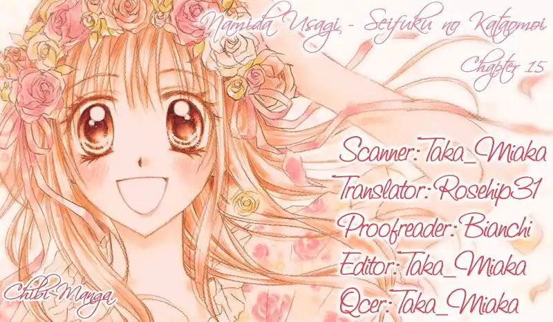 Namida Usagi - Seifuku no Kataomoi Chapter 15 3